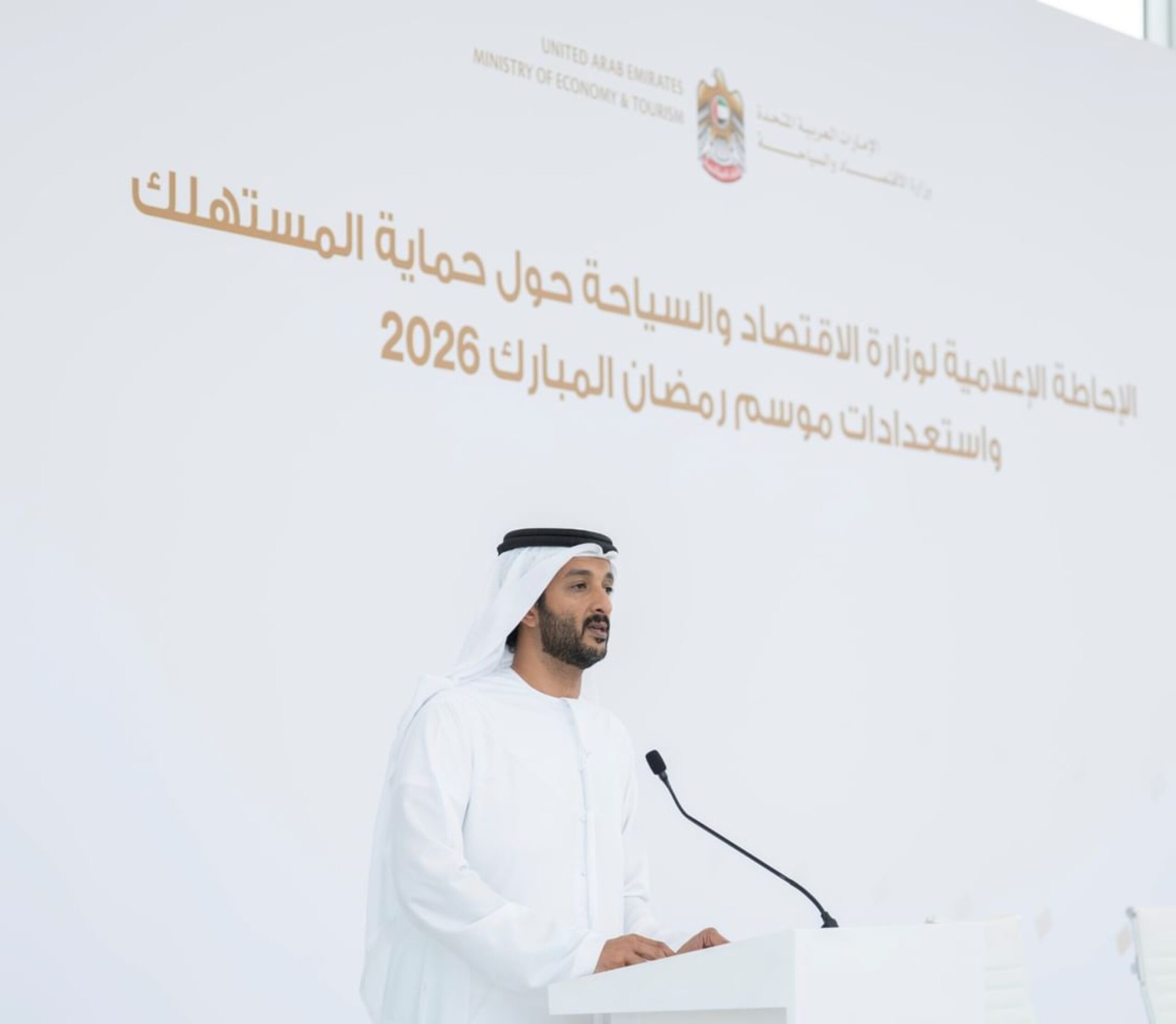 UAE says staple goods reserves secure, urges public not to stockpile