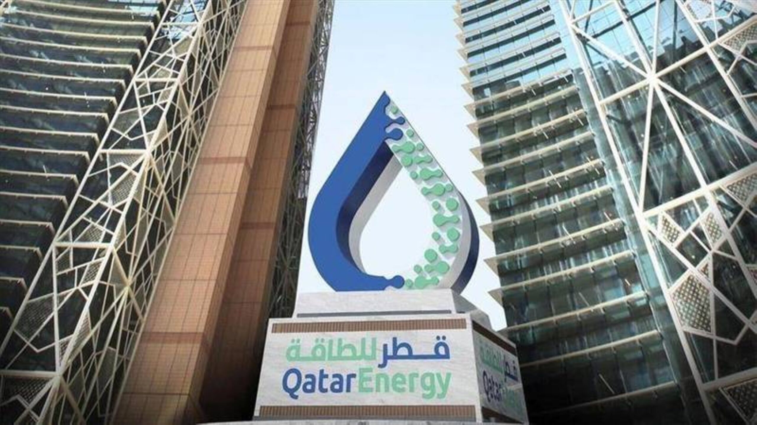 QatarEnergy halts LNG production over Iran attacks on Ras…