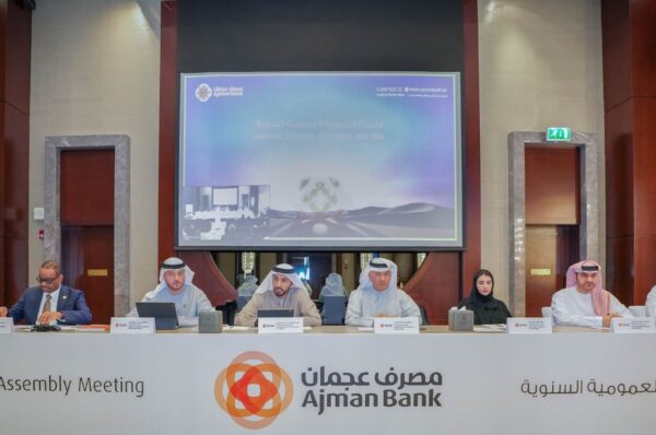 Ajman Bank approves 50% of net profit as cash dividend at AGM