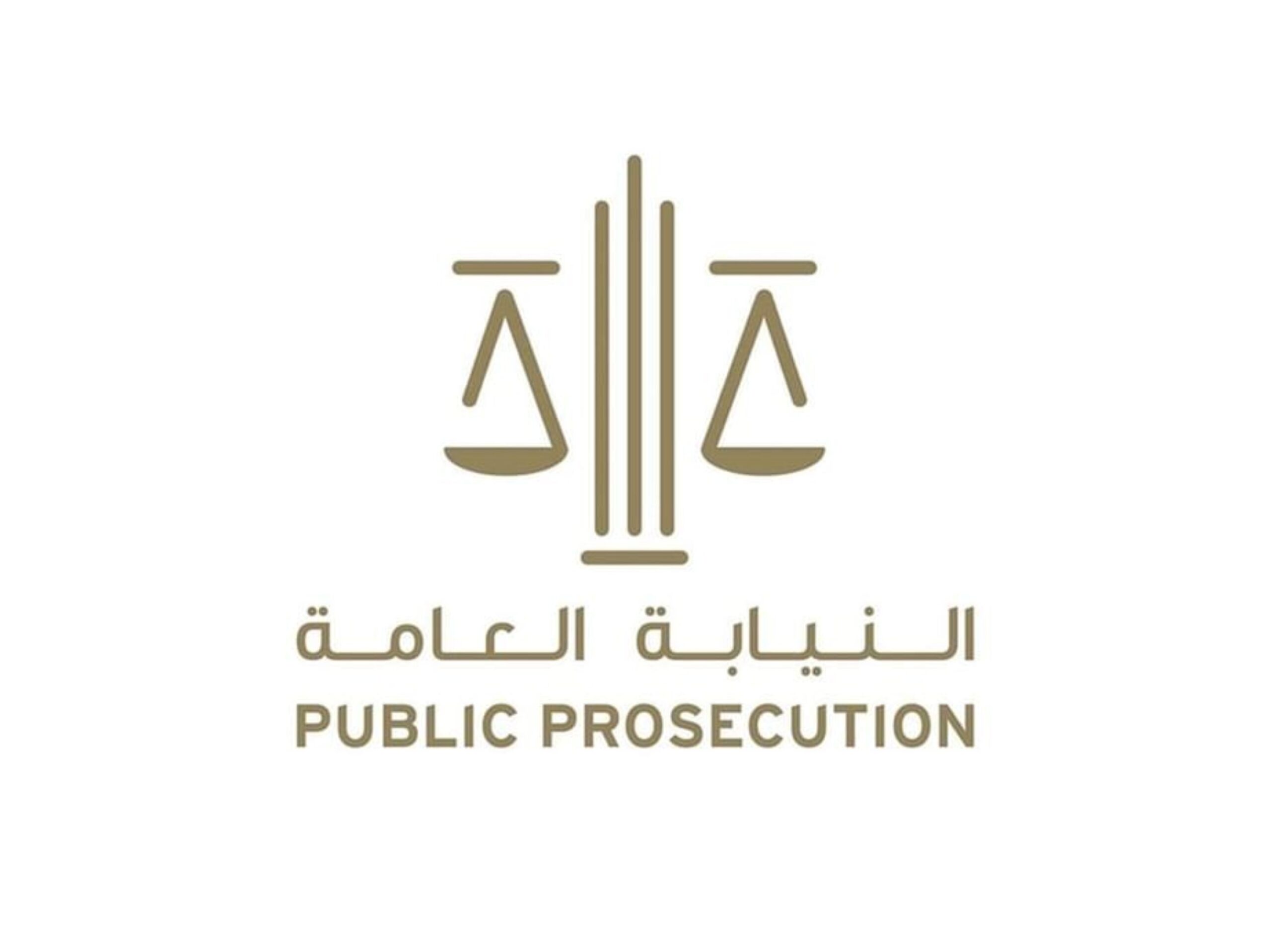 Don’t share incident site images, misleading digital cont…