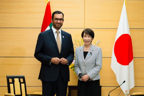 UAE President sends letter to Japanese PM pertaining to …