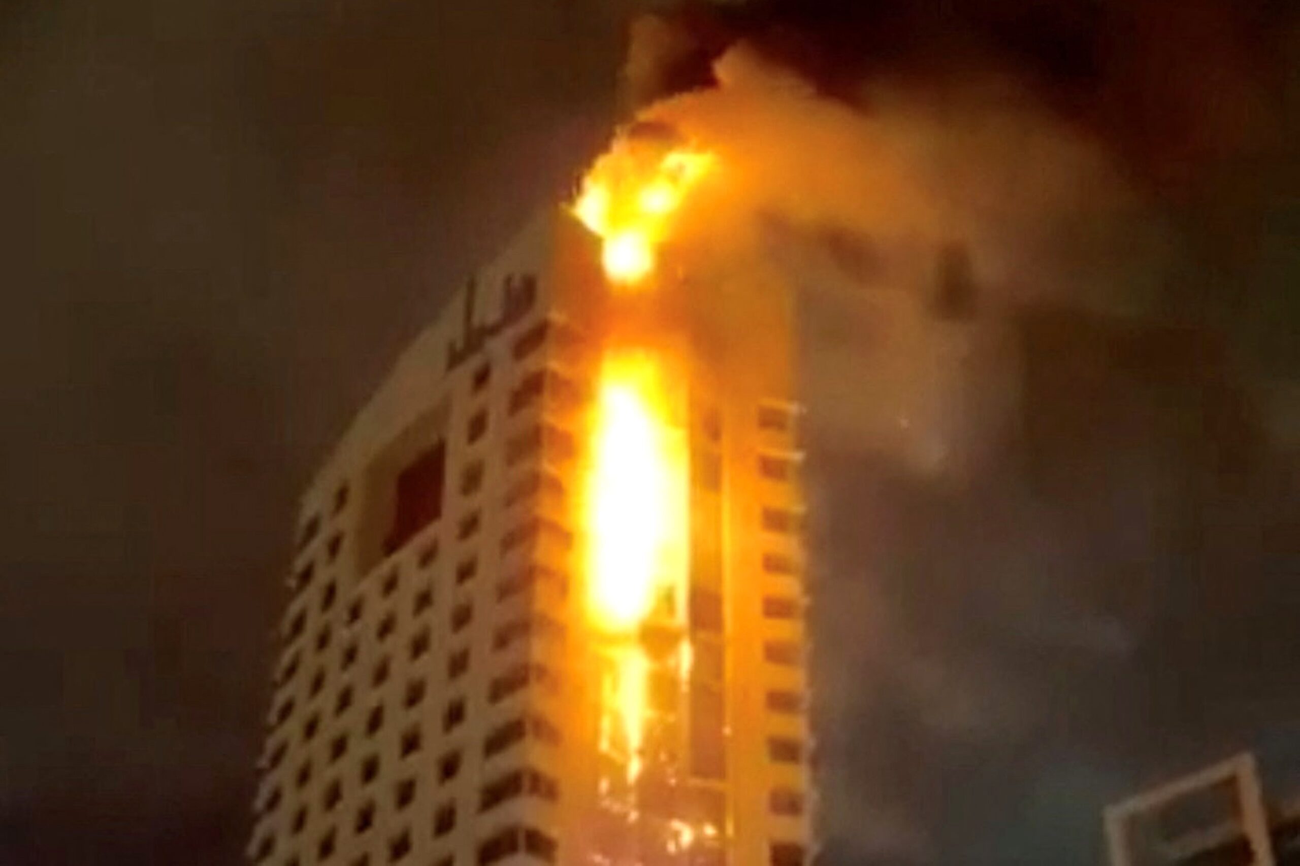 Drone attack causes major fire at Kuwait International Airport