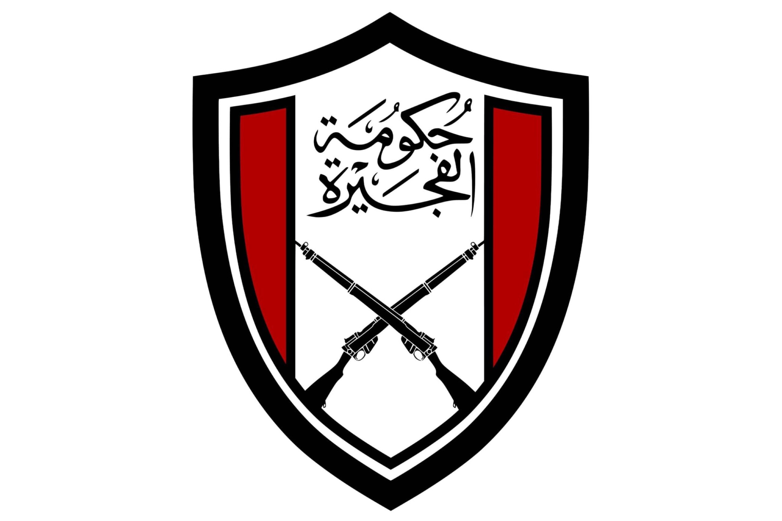 Fujairah controls fire following successful air defence interceptions