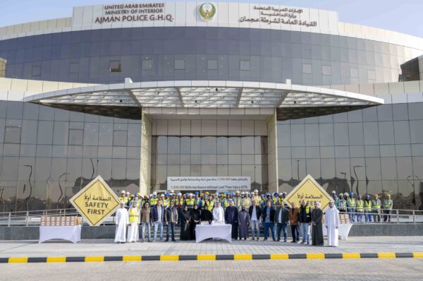 MoEI delivers Ajman police HQ to boost UAE’s security infrastructure