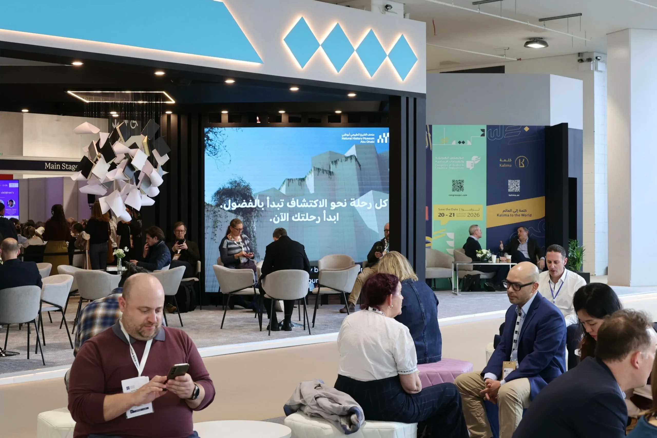 ALC displays Kalima Project’s top titles at London Book Fair