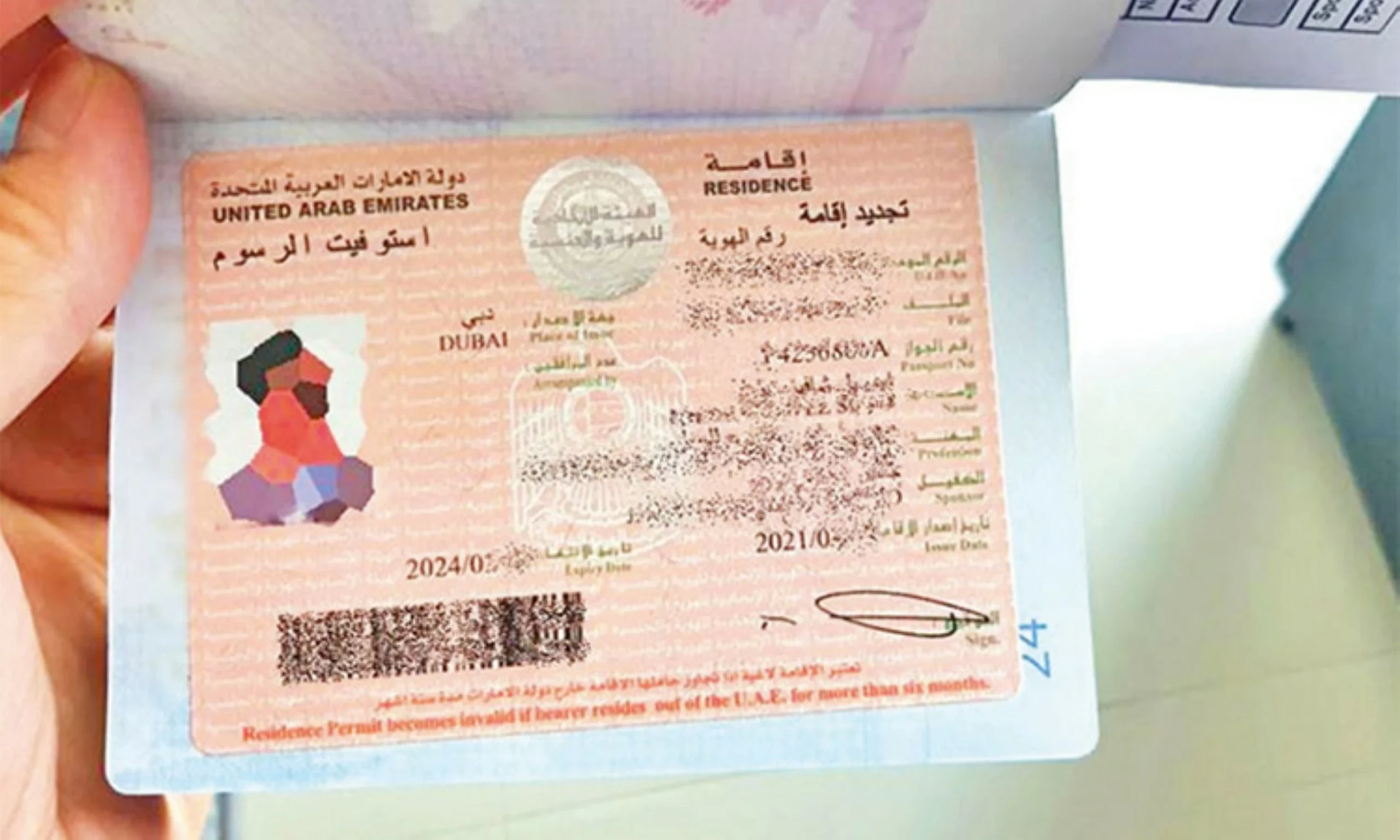 UAE residents can now complete residency renewal medical test at home