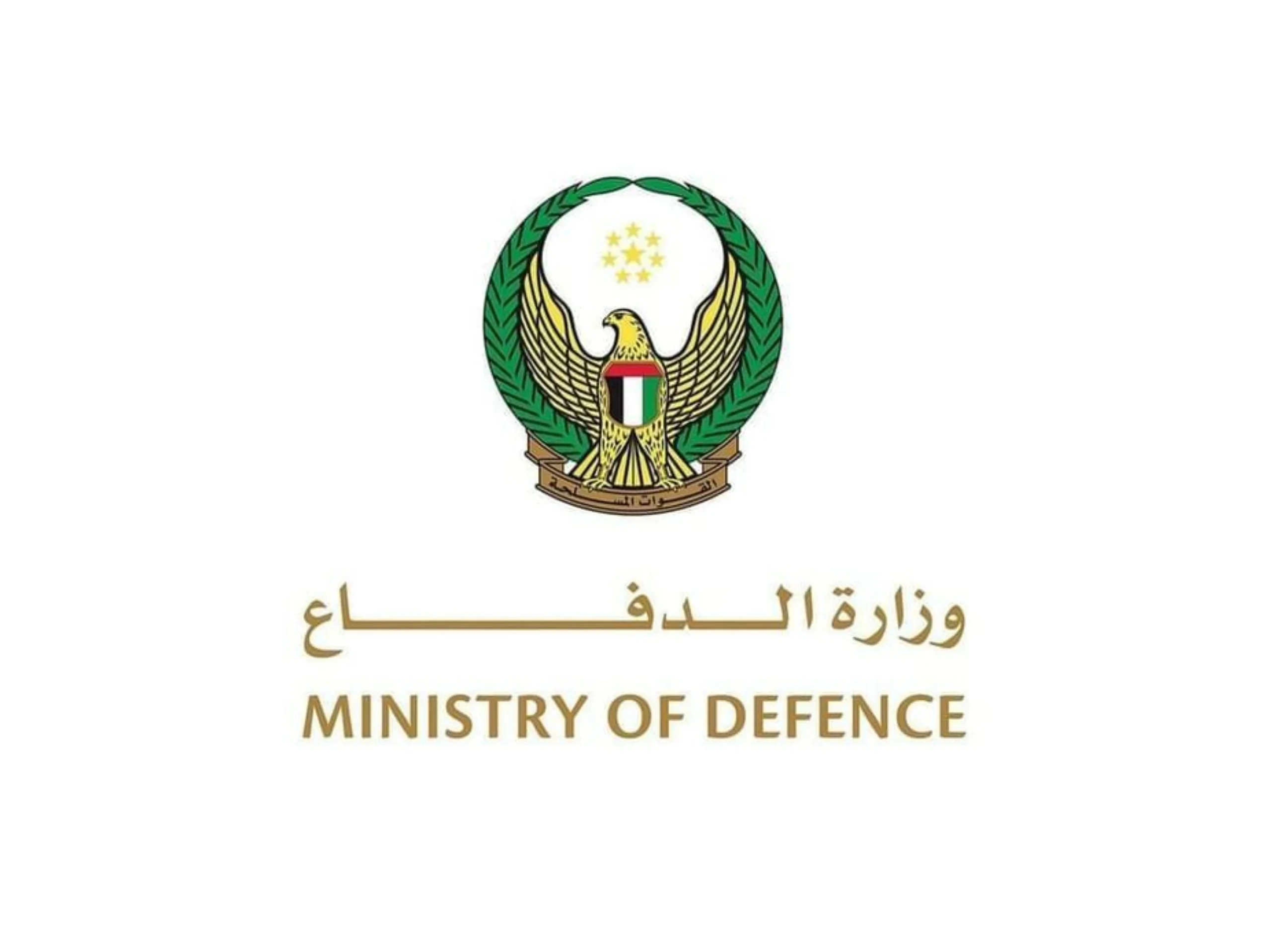 UAE air defences intercept 10 ballistic missiles, 26 UAVs