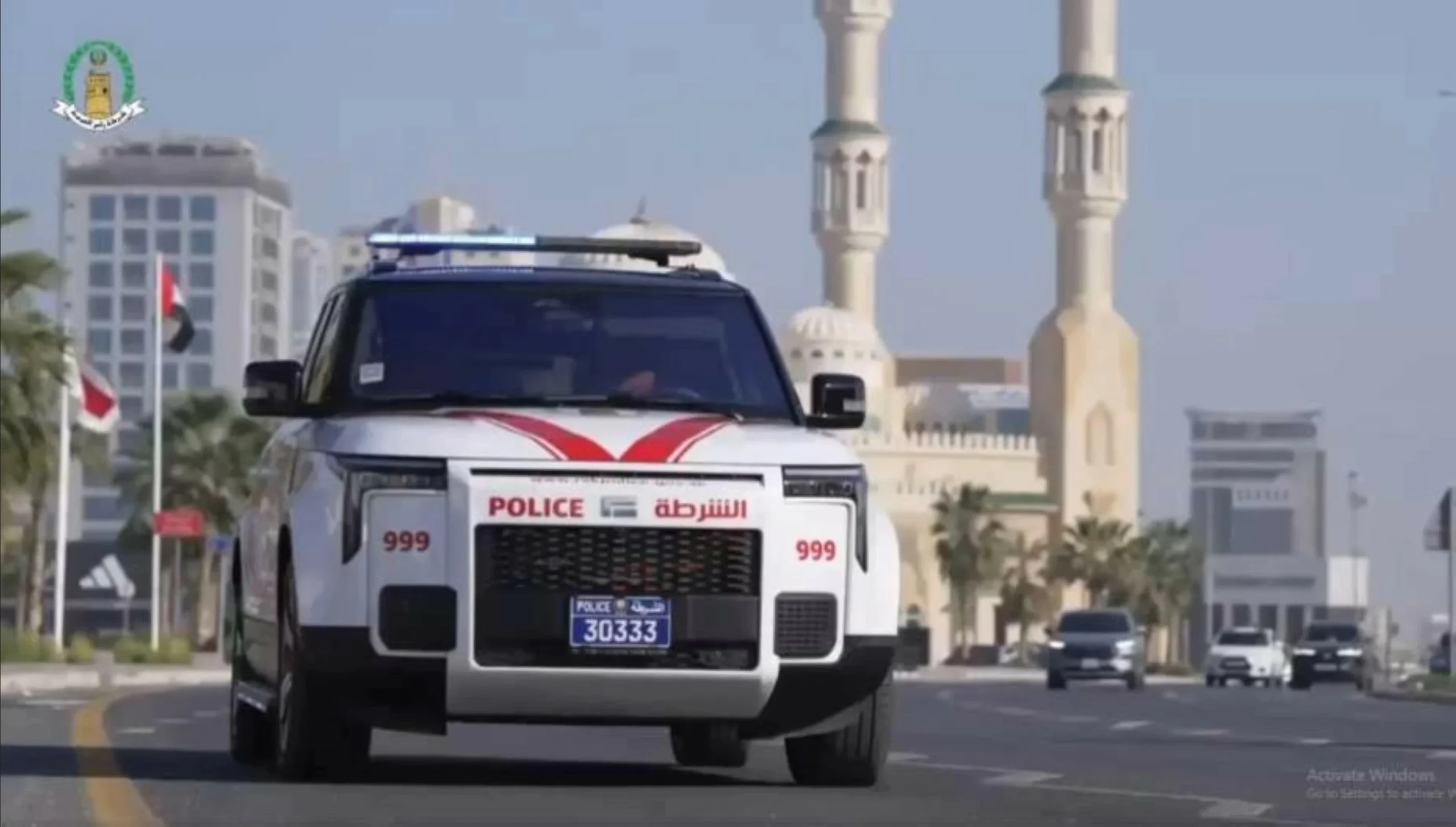 RAK Police enforce complete ban on operation of drones an…