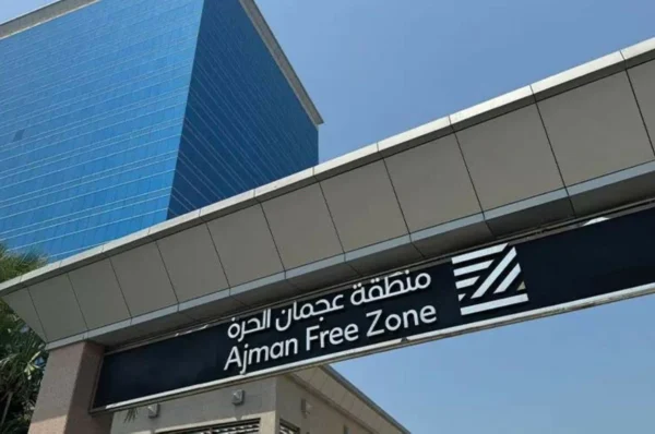Ajman Free Zones record 216% growth in companies in 2025