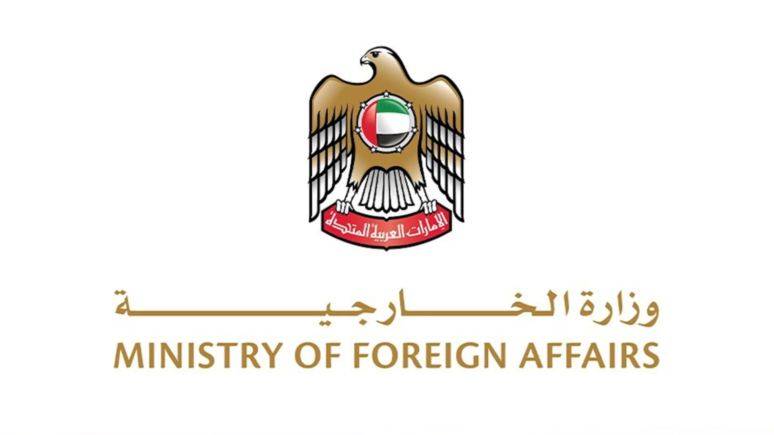 UAE facilitates return of around 500 Golden Visa holders …