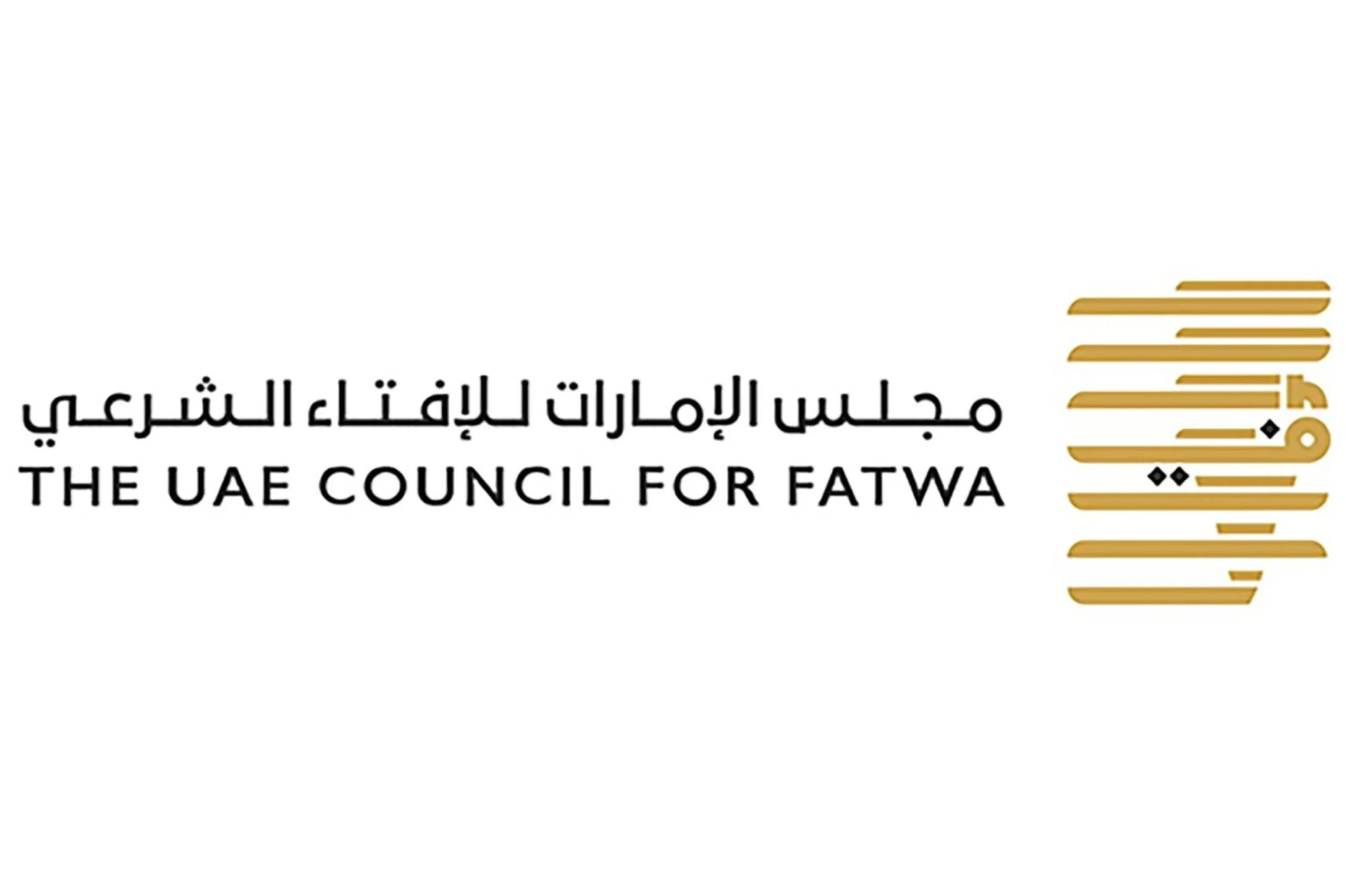 UAE Council for Fatwa sets Dhs25 as Zakat Al Fitr, allows…