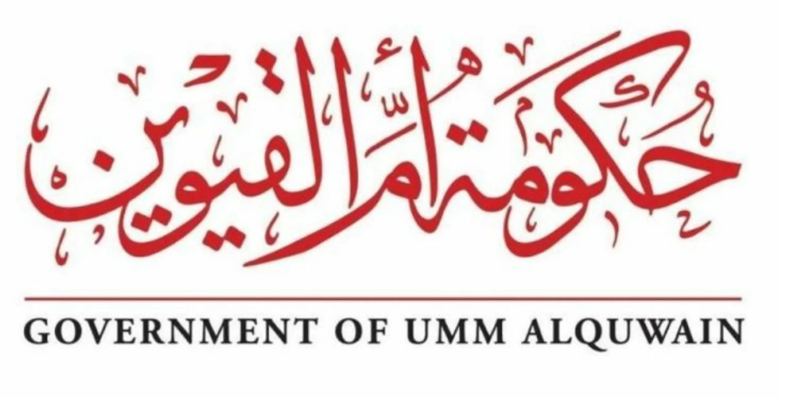 Drone strikes a building in Umm Al Quwain, no injuries reported