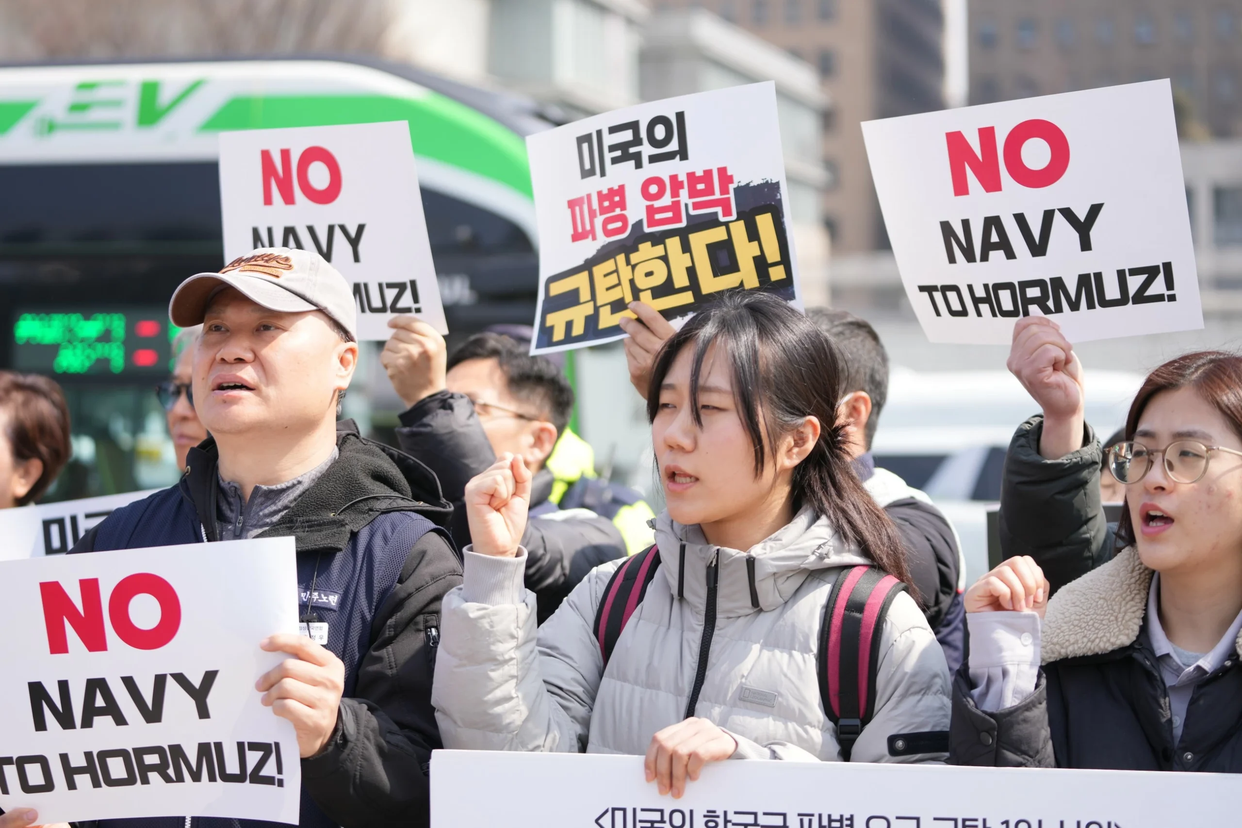 Trump upset as key US partners shun call for Hormuz warship escorts