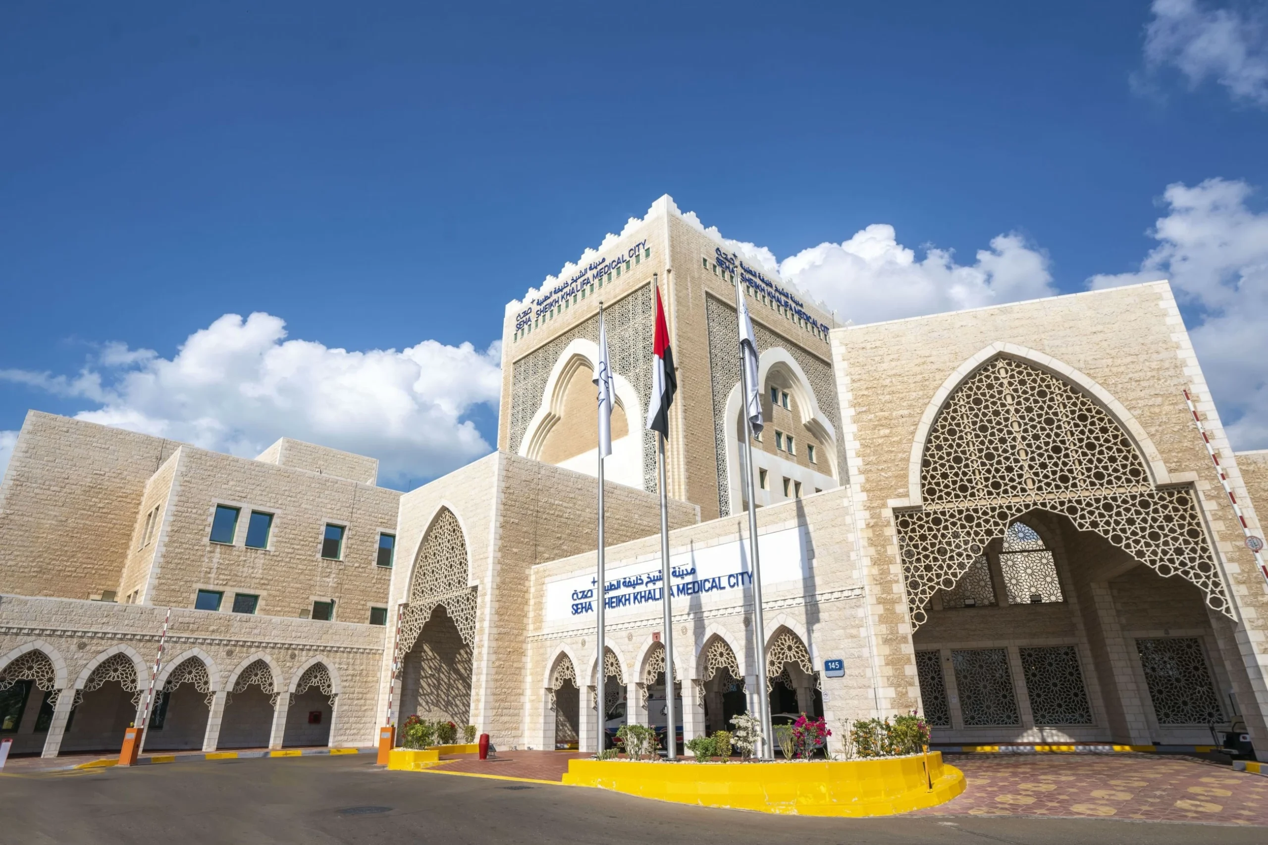 Quick medical response saves 4-year-old girl following ne…