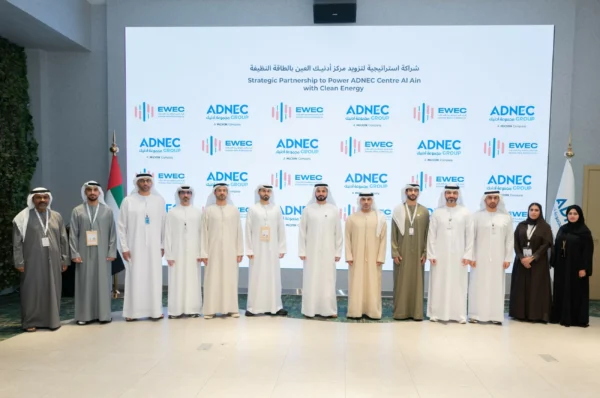 Deal to power Adnec Centre Al Ain with renewable and clean energy