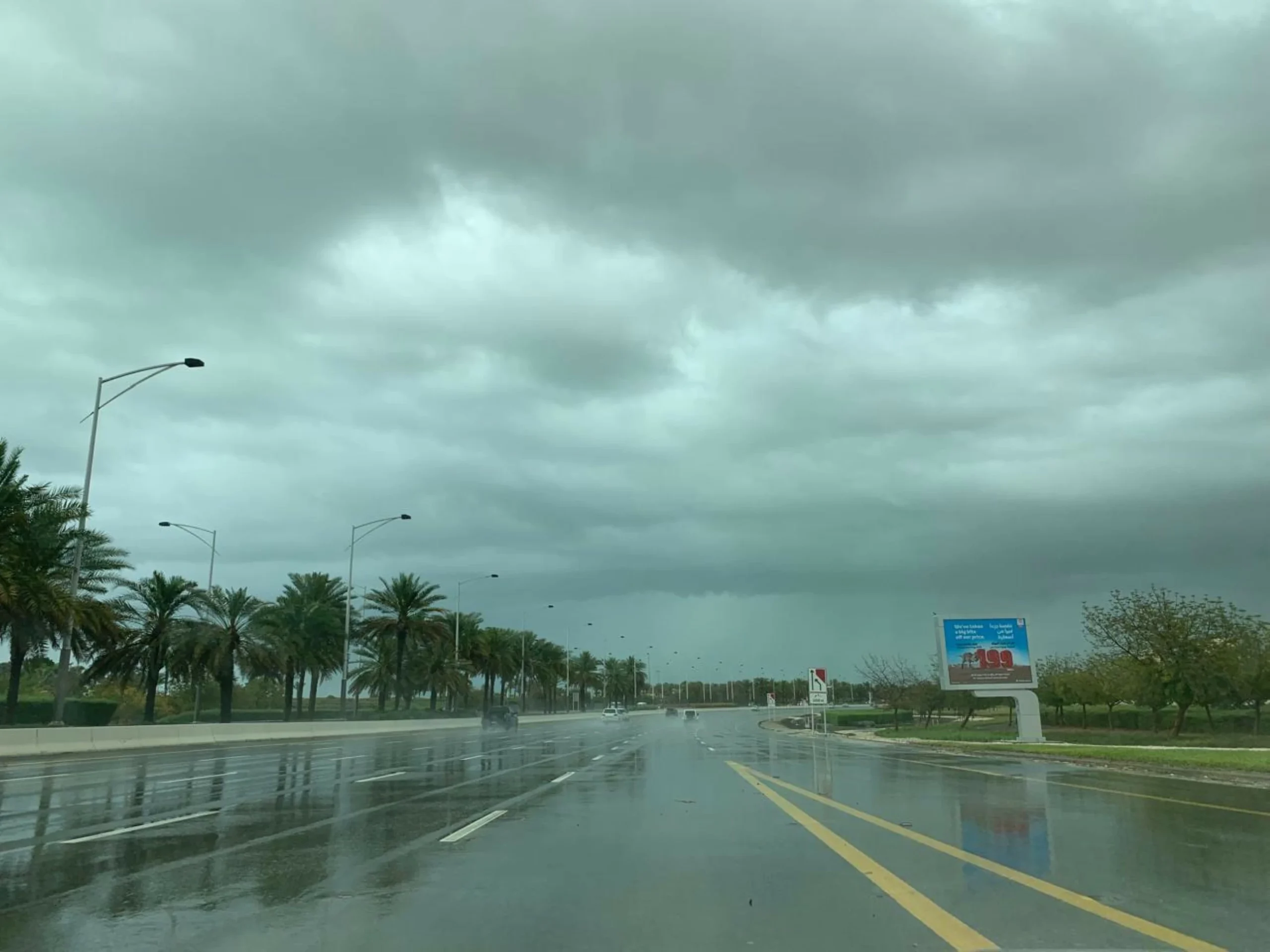 UAE to see intermittent rainfall across multiple regions this week