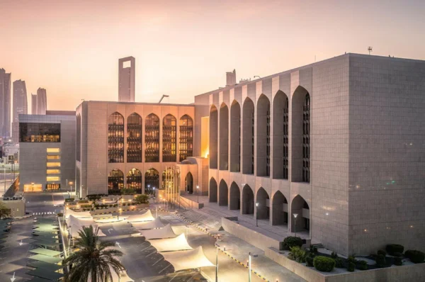 Gross banks’ assets increase by 1.4% to Dhs5,413.6b at en…