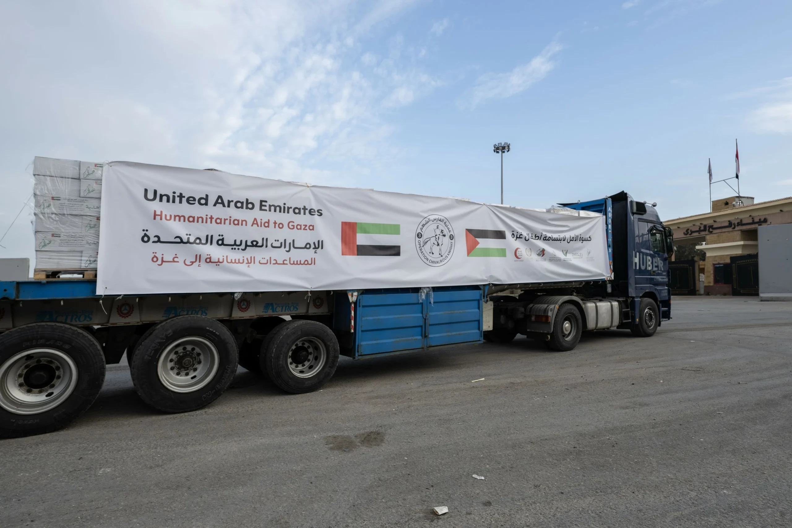 UAE’s 328th aid convoy enters Gaza with 270 tonnes of chi…