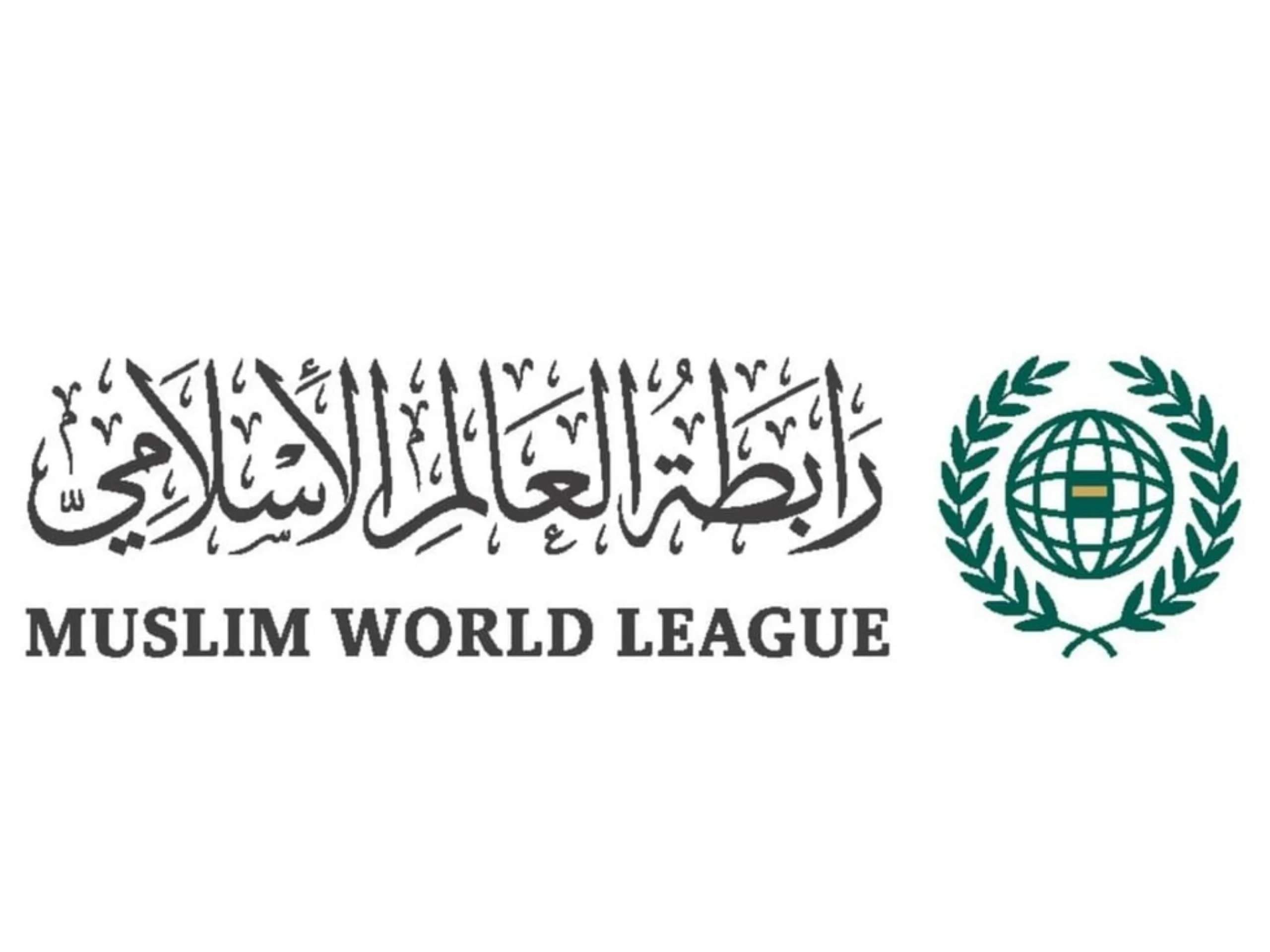 Muslim World League welcomes UNHRC’s resolution condemnin…