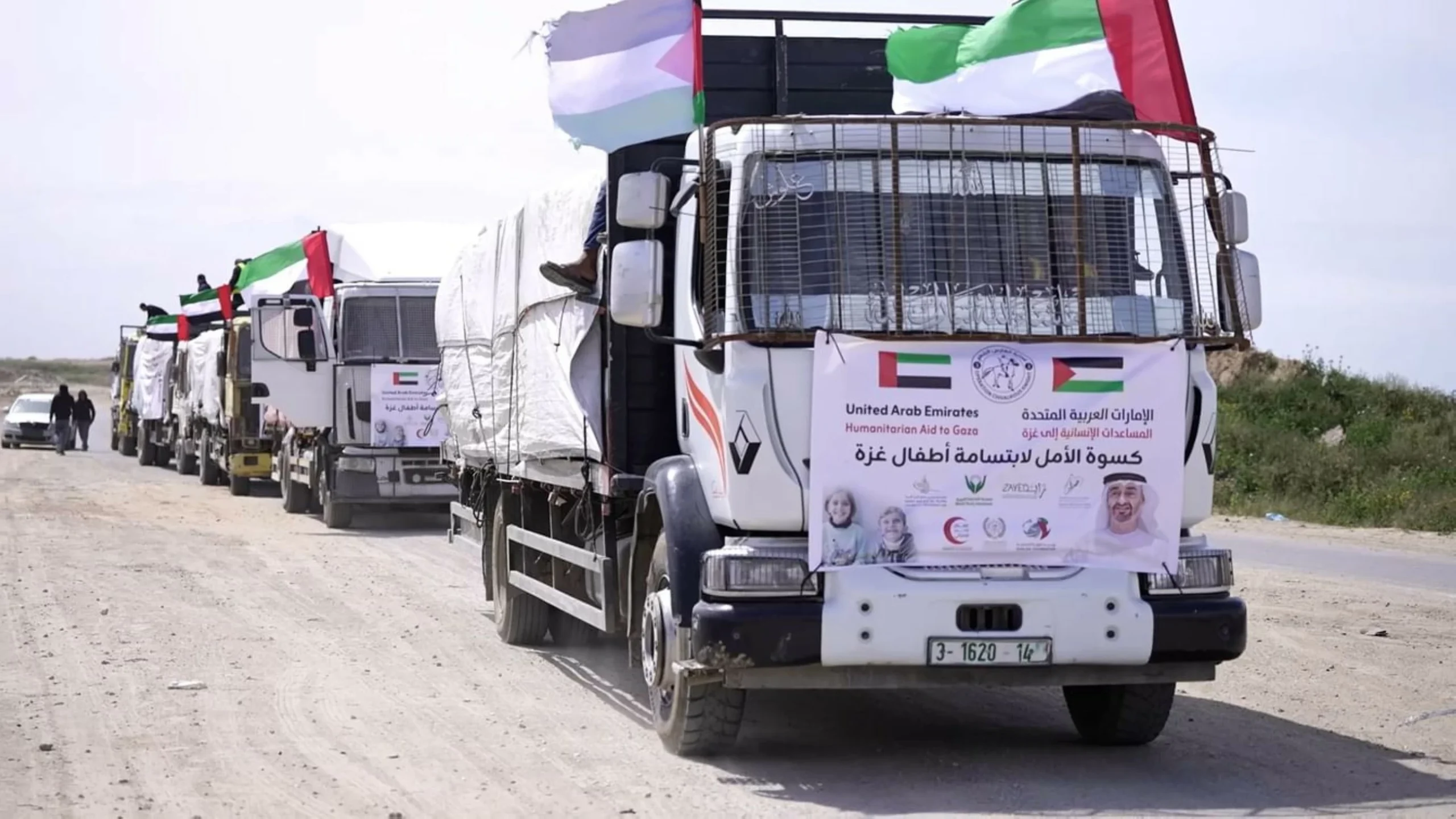 UAE aid convoys arrive in Gaza under Operation Chivalrous Knight 3