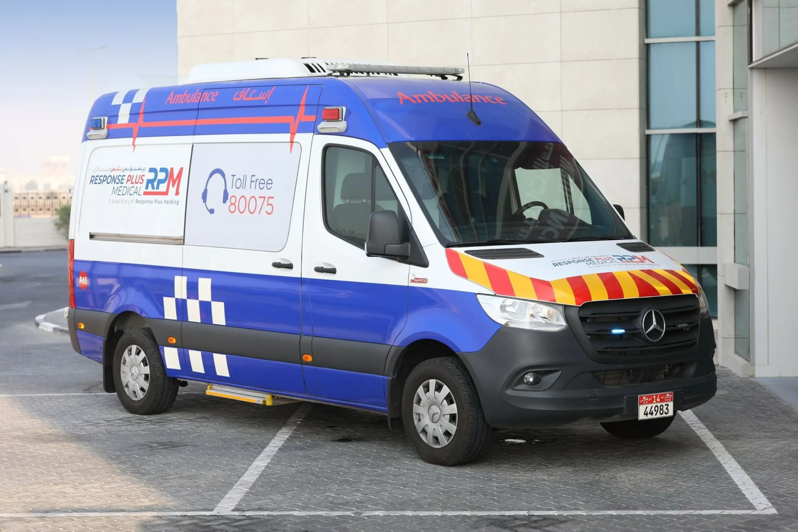 Response Plus Holding revenue grows 13% to Dhs516 million in 2025