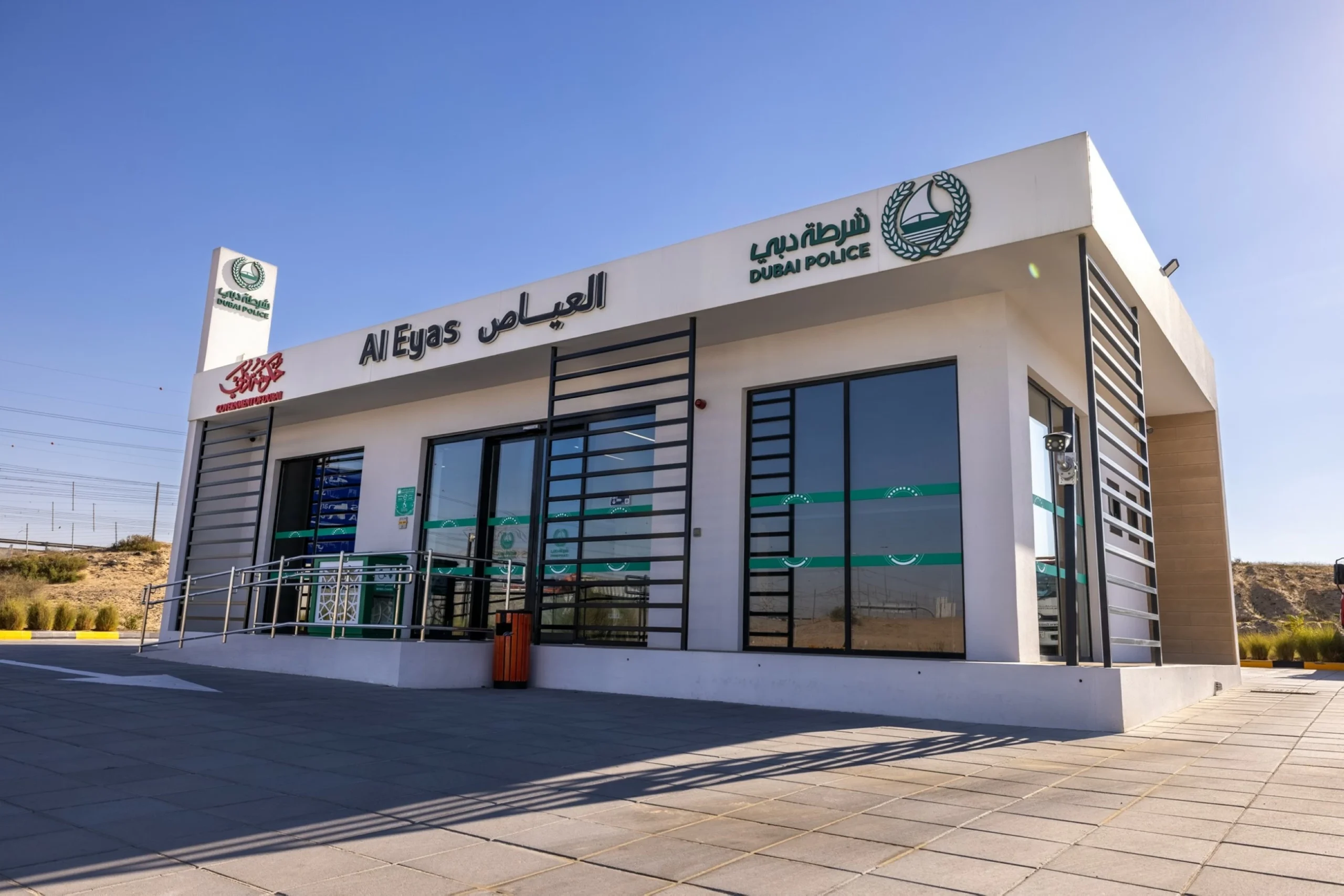 Dubai Police return over 171,000 lost items to owners in 2025