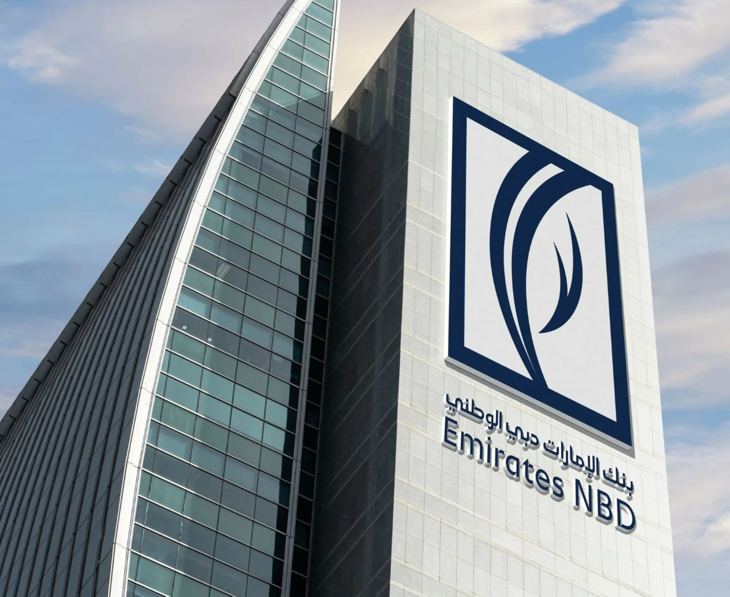 Emirates NBD Group successfully closes $2.25 billion in l…