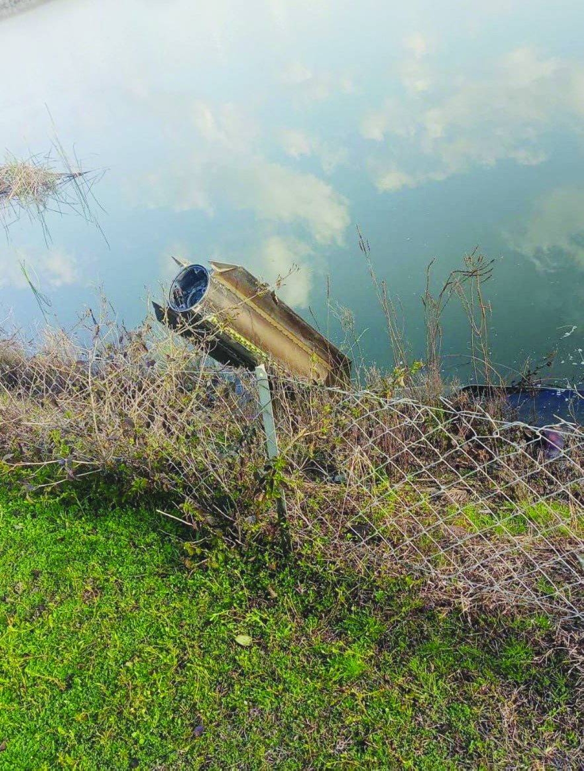 Turkiye says missile launched from Iran destroyed by Nato