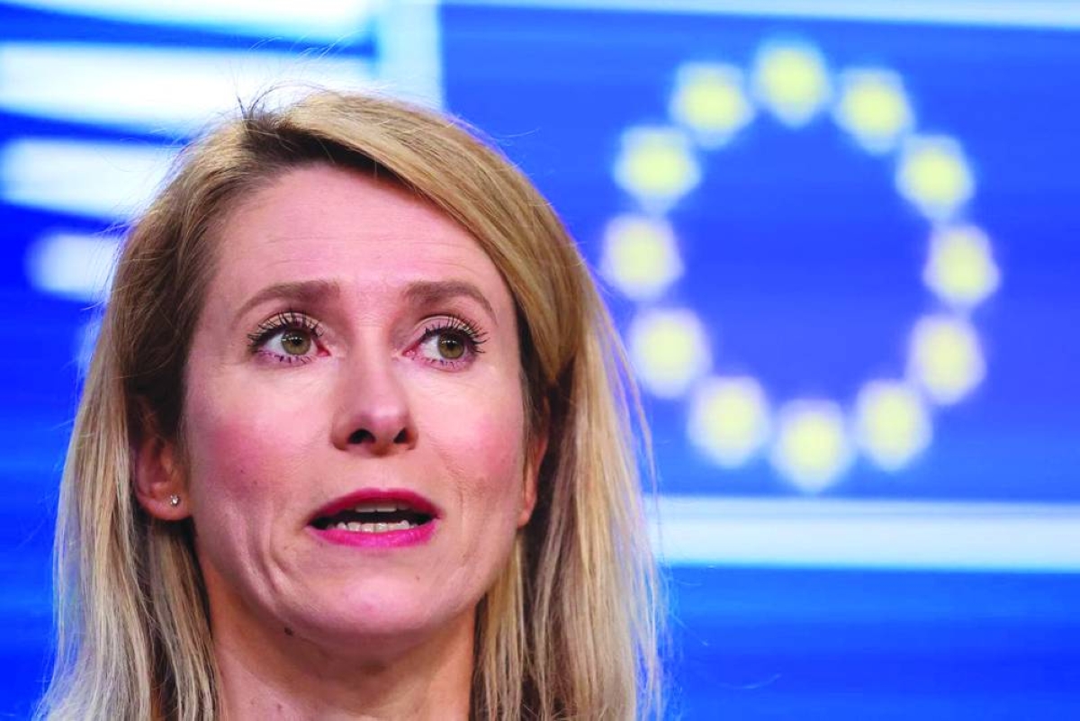 EU decries attacks on energy hub