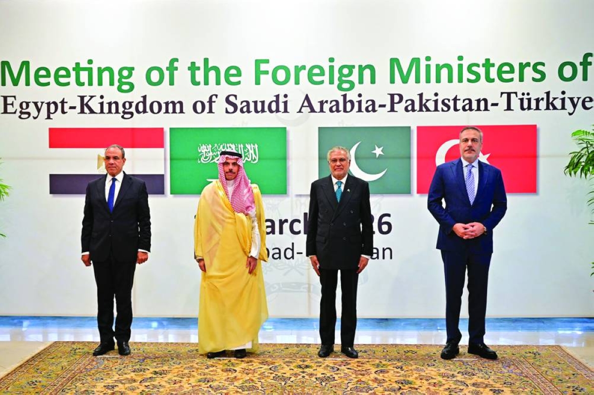 Pakistan eyes US-Iran talks as it hosts Saudi, Turkiye, Egypt