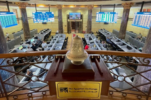 Telda Launches In-App Securities Trading and Fund Subscriptions for Egypt’s EGX Investors
