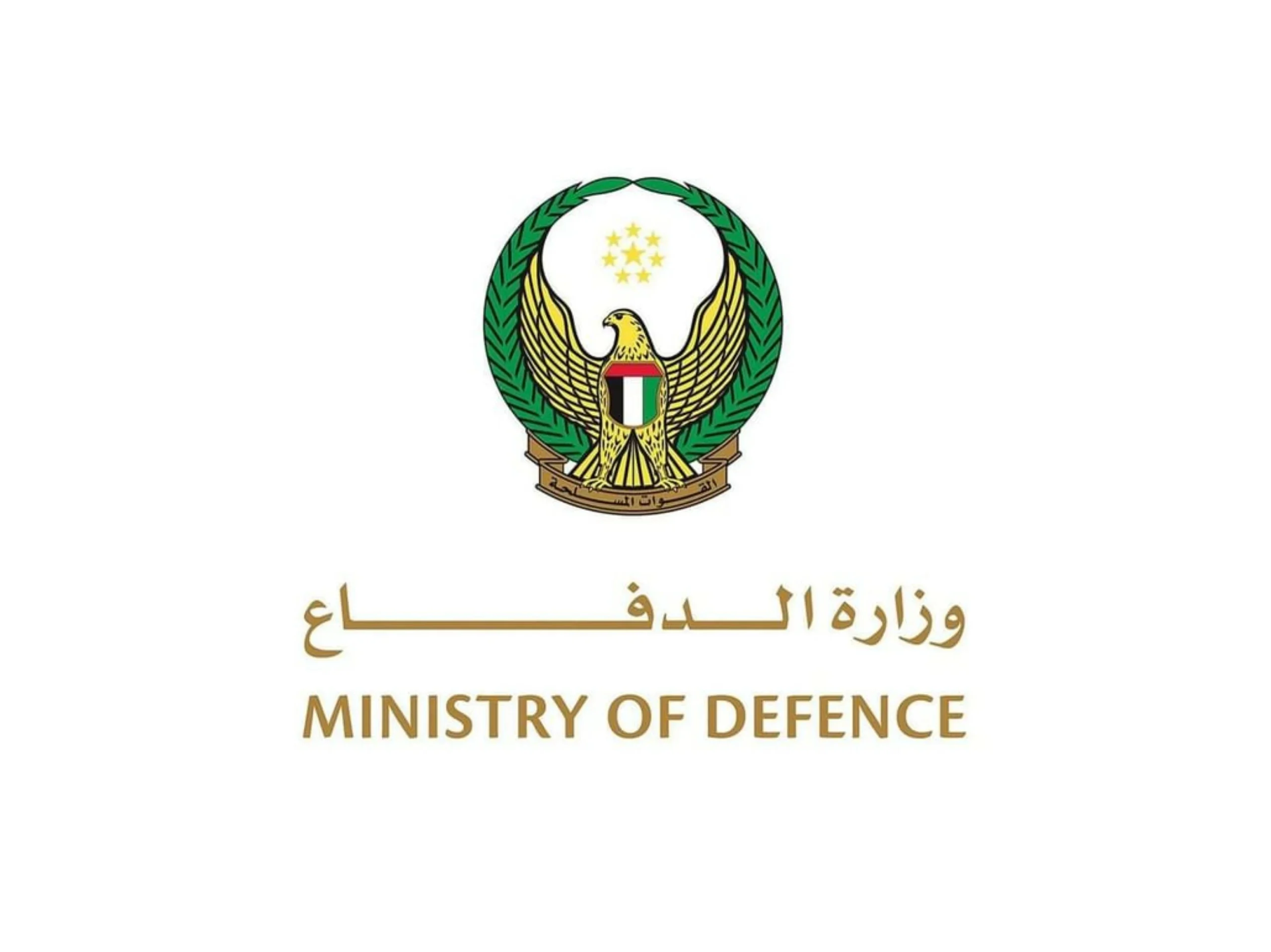 UAE air defences engage 5 ballistic missiles, 35 drones f…