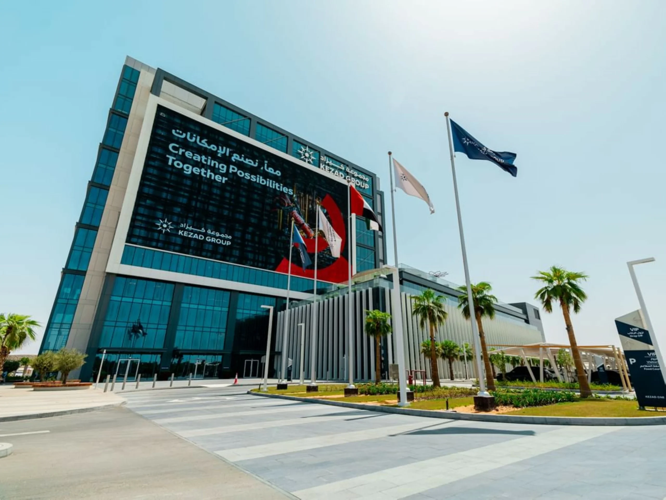 KEZAD Group attracts Dhs 147 million in new projects acro…