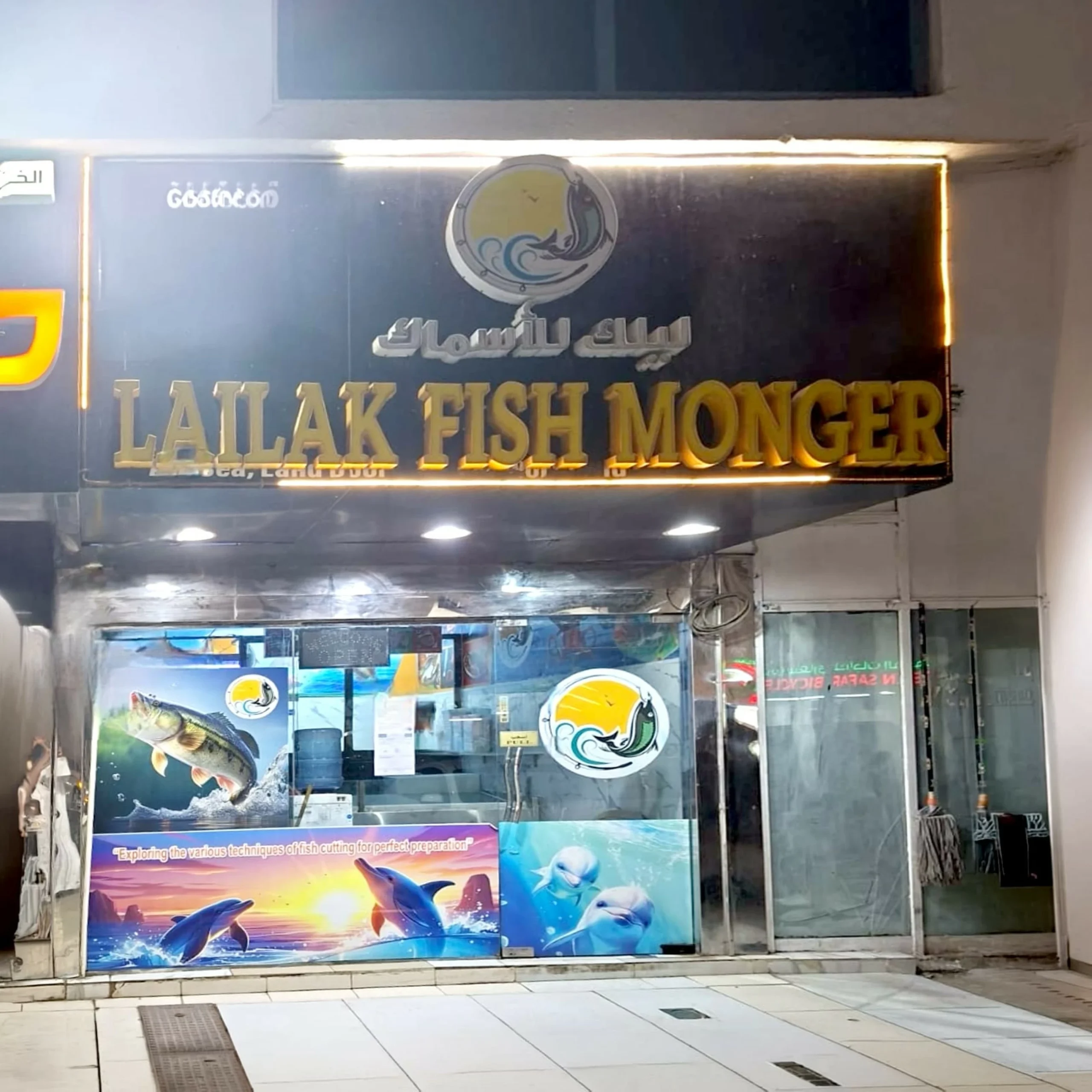 Abu Dhabi shuts down eatery for repeated violations of fo…