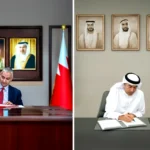 UAE, Bahrain central banks announce Dhs20b currency swap agreement