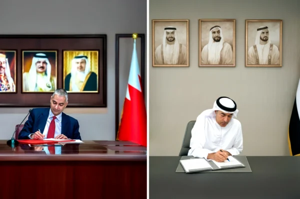 UAE, Bahrain central banks announce Dhs20b currency swap agreement