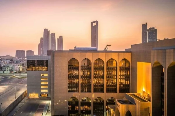 Gross banks’ assets increased to Dhs5,472.5 billion at en…