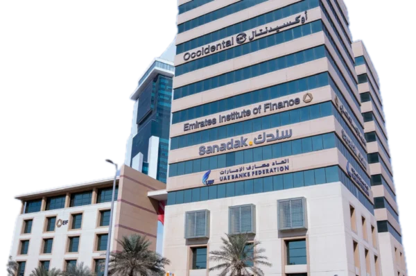 UBF reaffirms drive to reinforce banking sector’s resilience