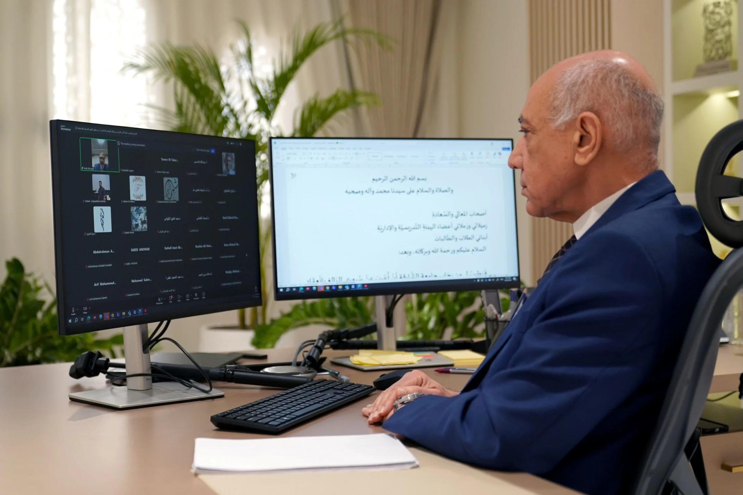 University of Sharjah Chancellor Agamy praises UAE for re…