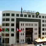 GCC economy grows in Q3 2025 on non-oil sector expansion: GCC-Stat