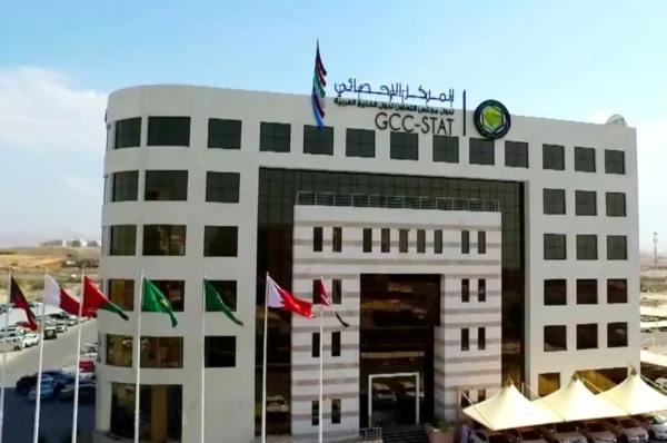 GCC economy grows in Q3 2025 on non-oil sector expansion: GCC-Stat