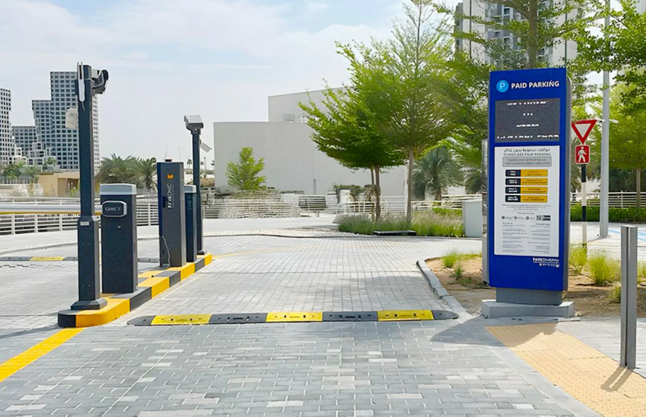 RTA announces temporary technical issue impacting its ser…
