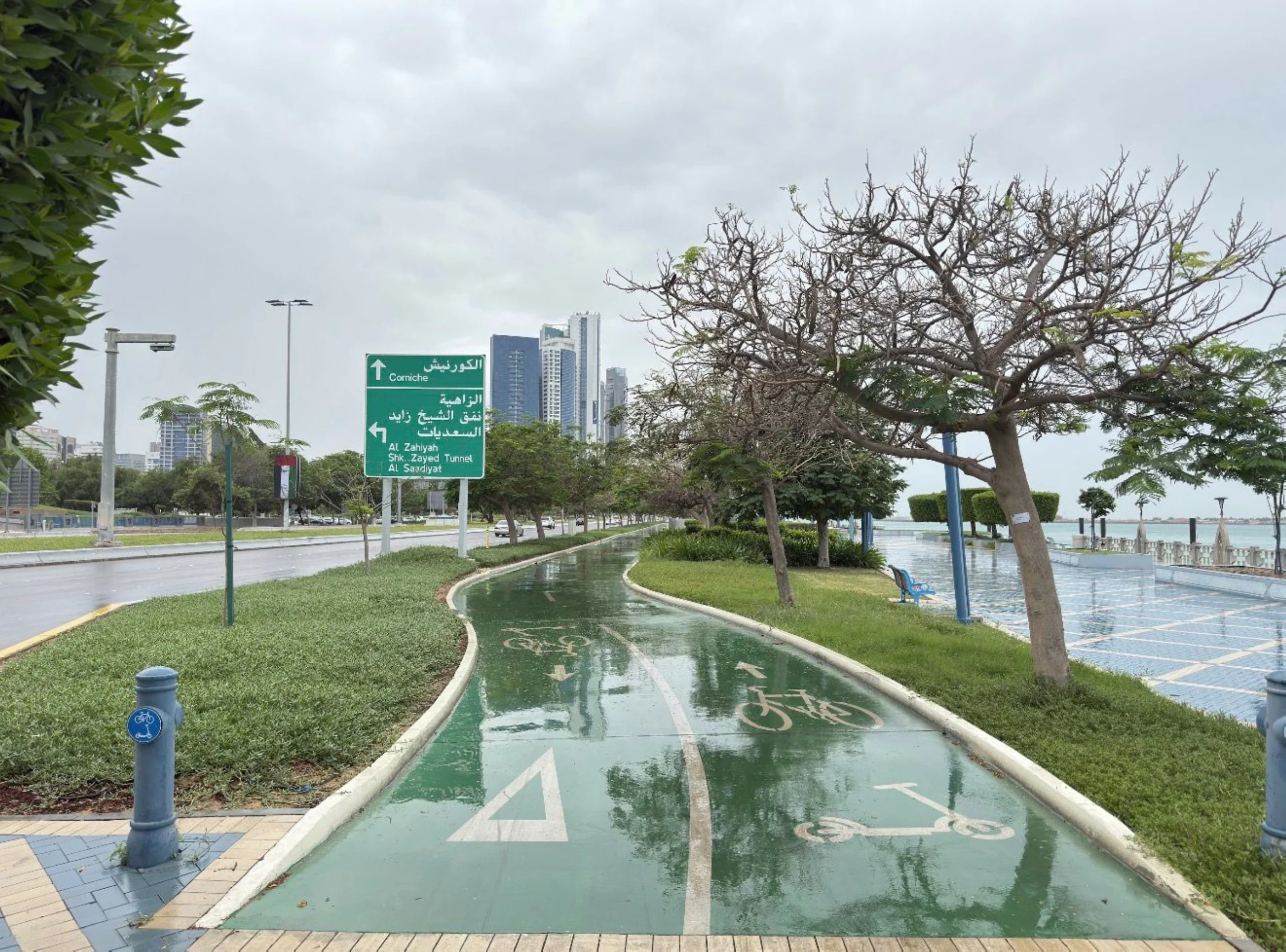 UAE to see humid nights, foggy mornings amid shifting weather patterns