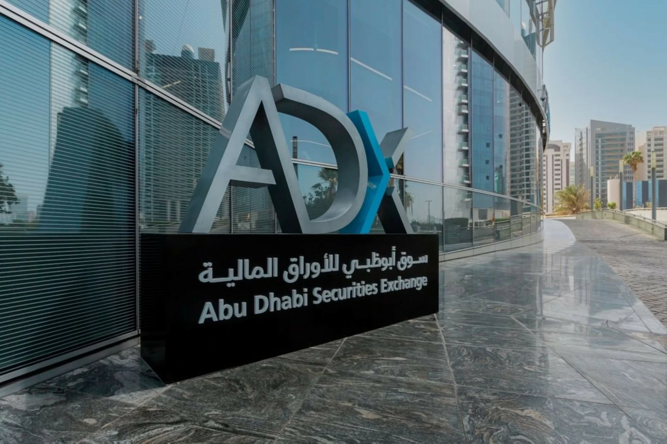 Abu Dhabi Securities Exchange lists two new exchange-traded funds