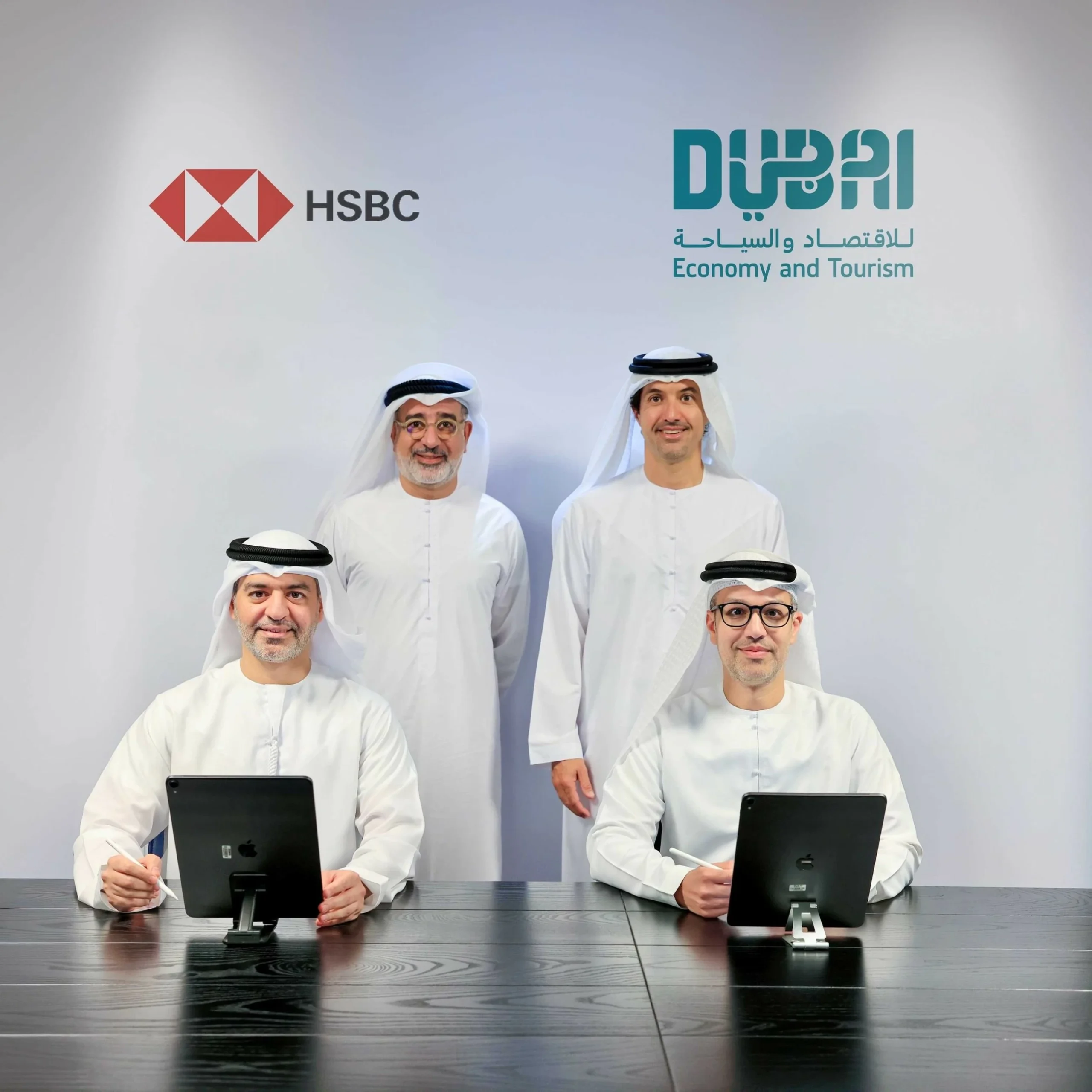 Dubai DET and HSBC ink deal to lure global wealth, corporates