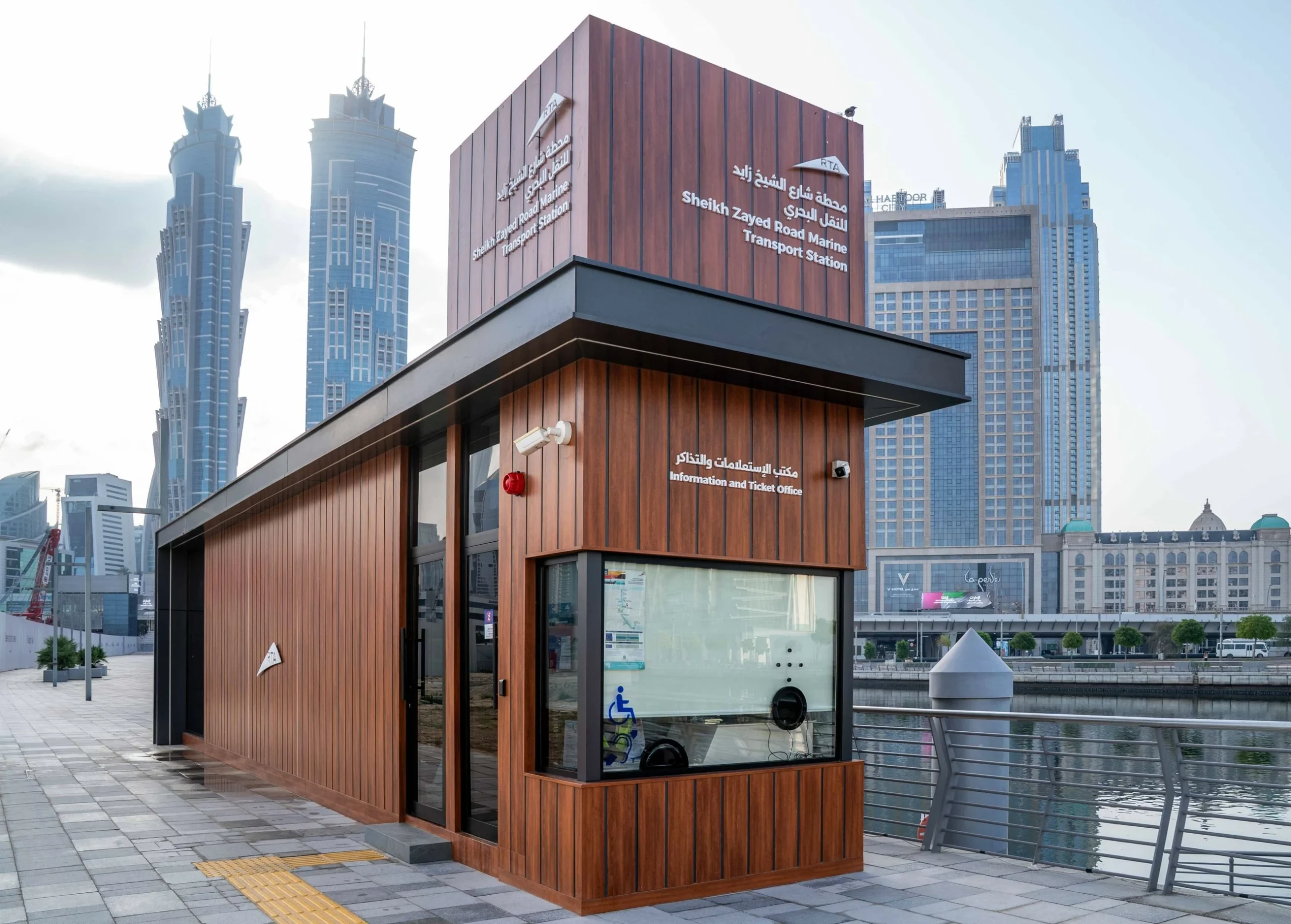 Dubai completes phase II of Marine Transport Station Wait…