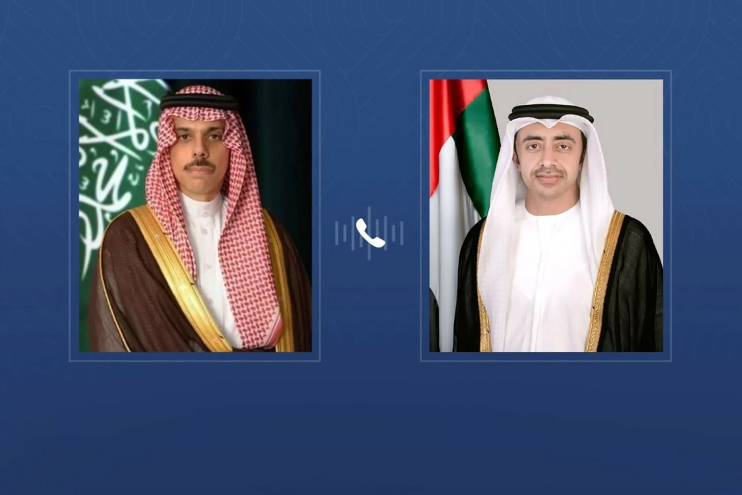 Abdullah receives phone call from Saudi Foreign Minister