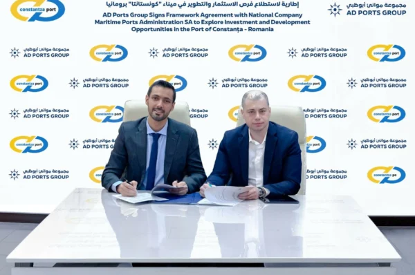 AD Ports to explore investment in Romania’s Port of Constanța