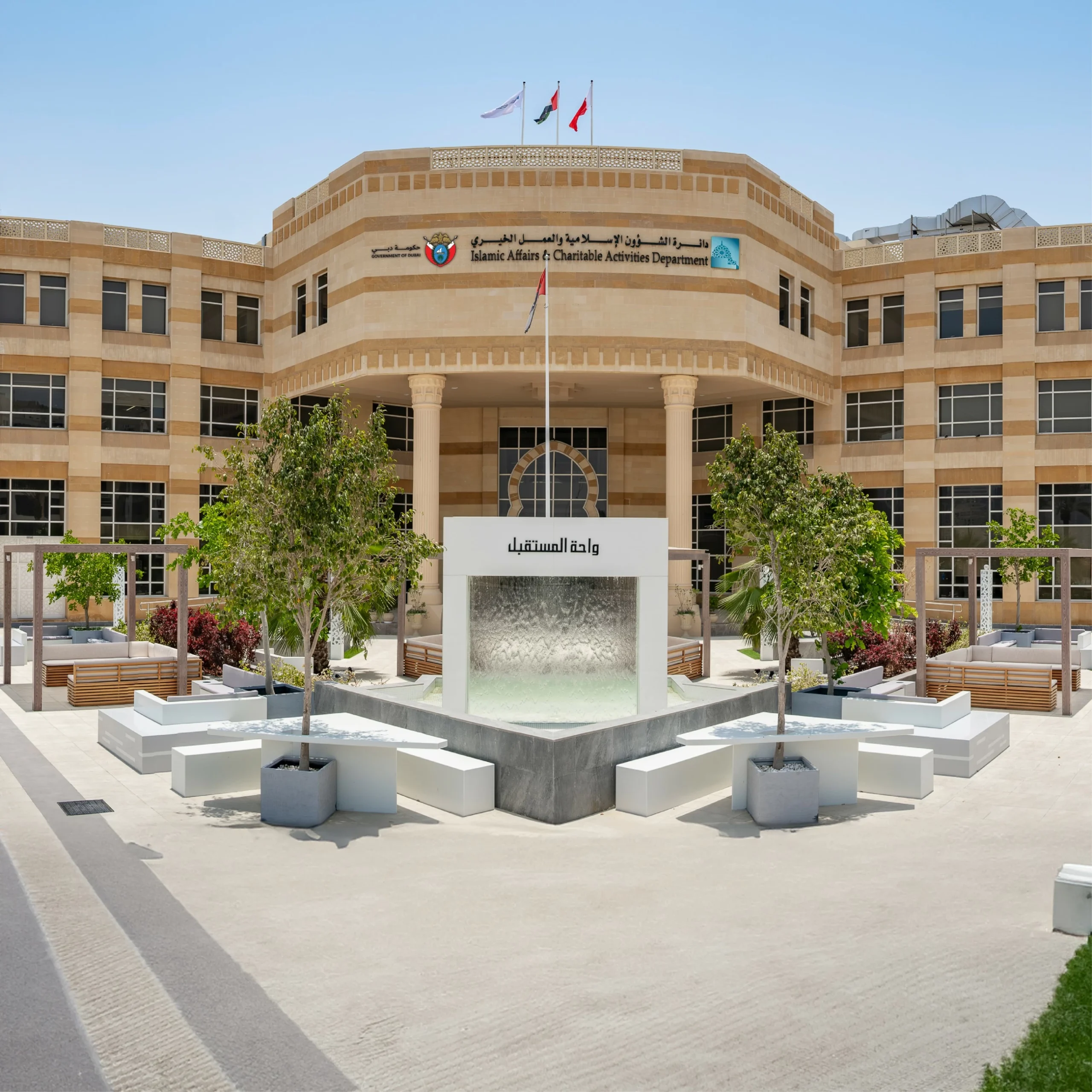 Dubai gets 13 new mosques at the cost of Dhs162 million