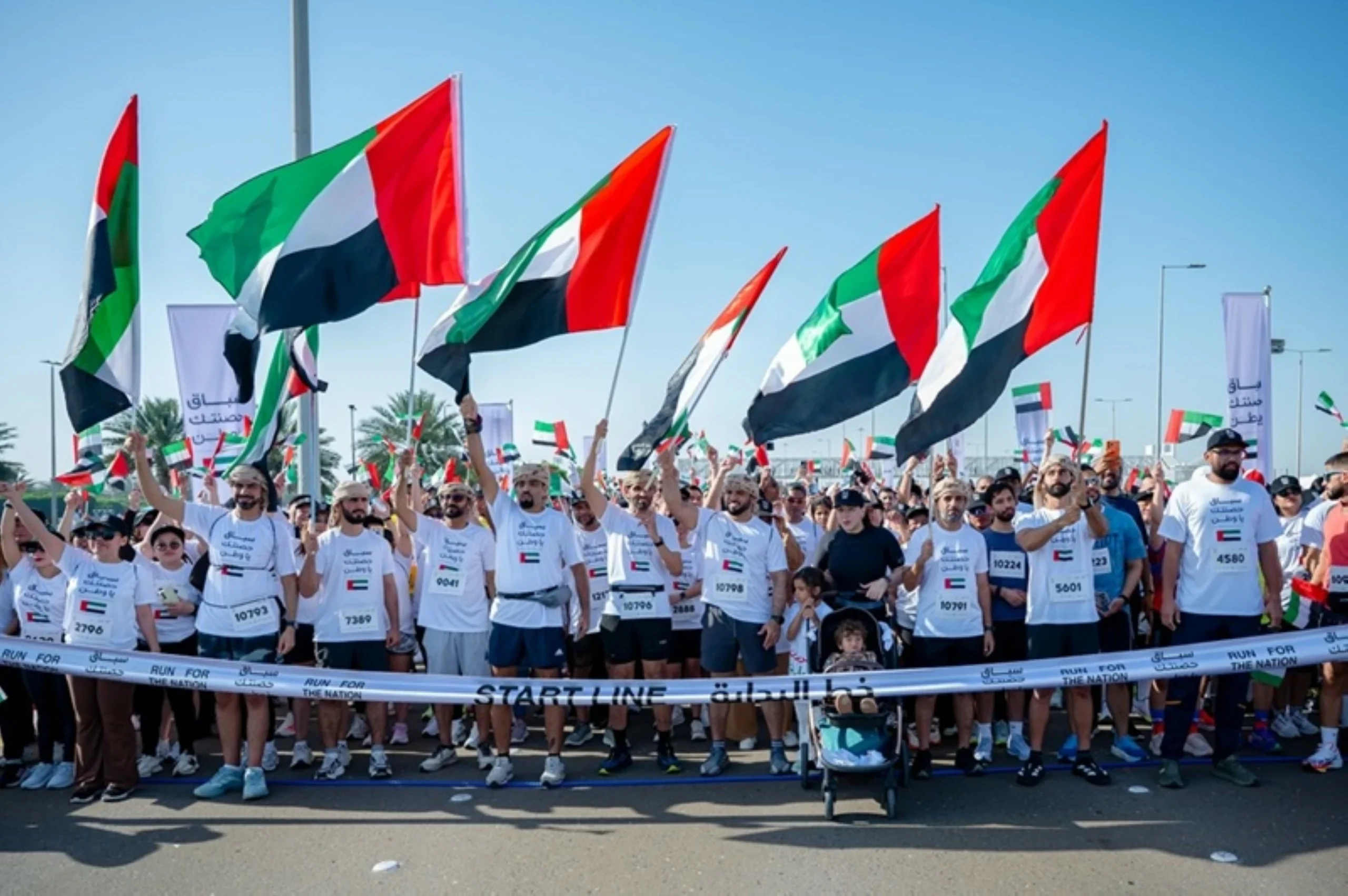 Over 25,000 participate in ‘Run for the Nation’ event in Abu Dhabi